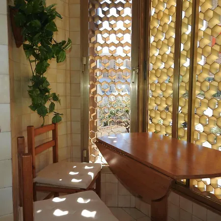 شقة Apartamento Puerto *